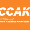 certificate-of-cloud-auditing-knowledge